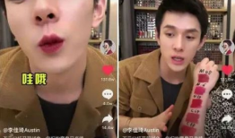 娱乐圈吃瓜抖音直播,抖音直播揭秘吃瓜瞬间