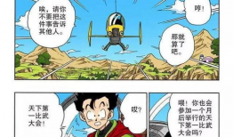 色漫画全集,一场视觉与情感的盛宴