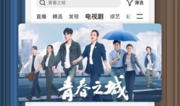 直播91软件电影,揭秘热门影视背后的直播秘密