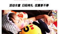 趣麻豆,揭秘网红经济新趋势