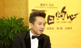 娱乐圈吃瓜邓超孙俪是谁,娱乐圈的甜蜜瓜田